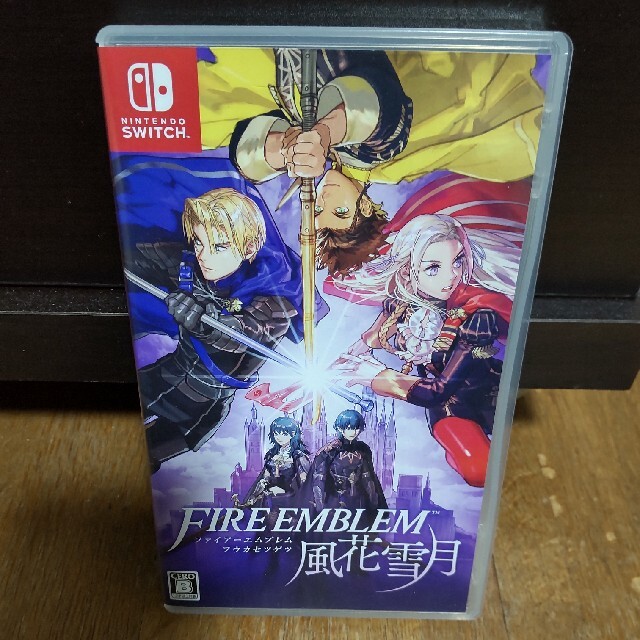 ファイアーエムブレム 風花雪月 Switch