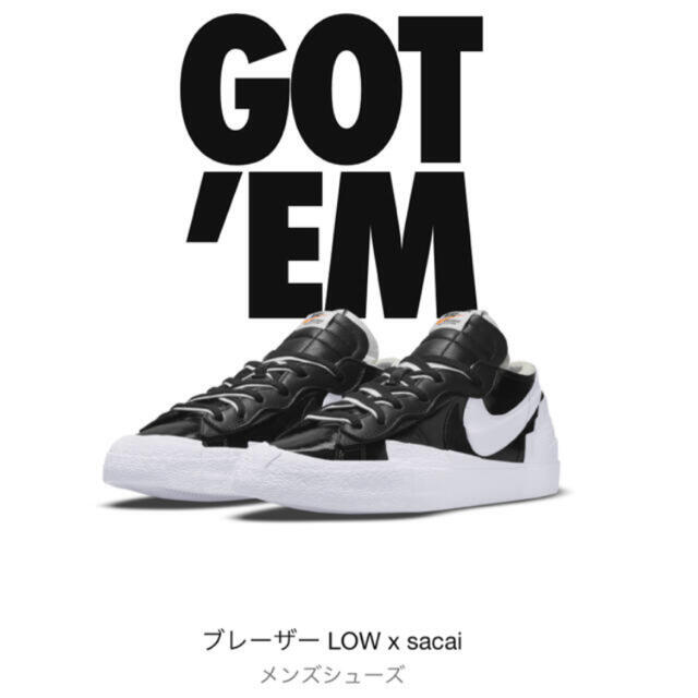 靴/シューズsacai × Nike ブレーザー　27cm