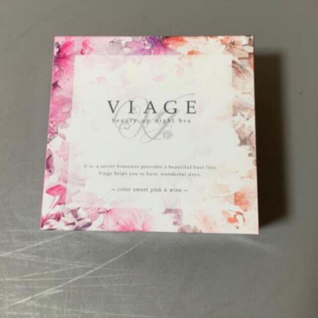 VIAGE  ナイトブラ レディースの下着/アンダーウェア(その他)の商品写真