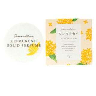 セイカツノキ(生活の木)の新品　生活の木　練り香水　キンモクセイ(香水(女性用))