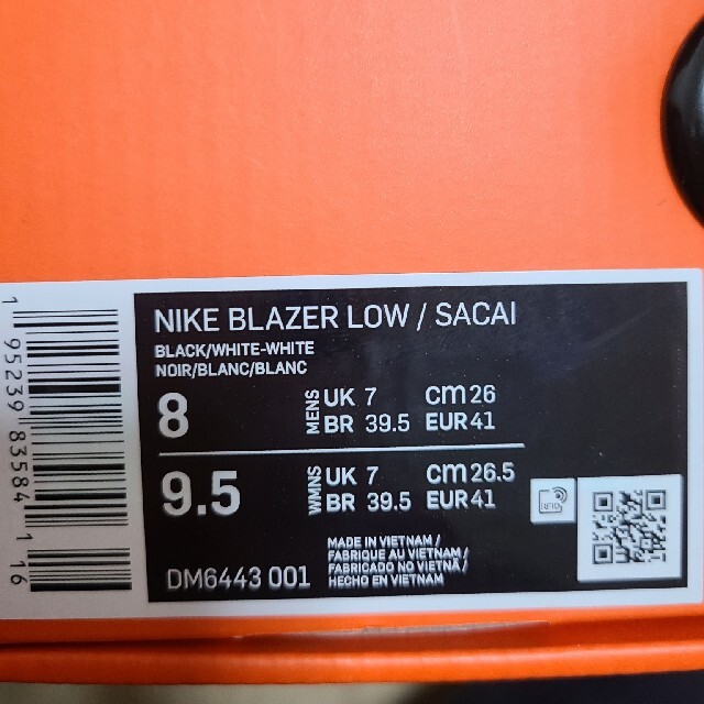 NIKE(ナイキ)のsacai ×Nike Blazer Low 黒26cm メンズの靴/シューズ(スニーカー)の商品写真