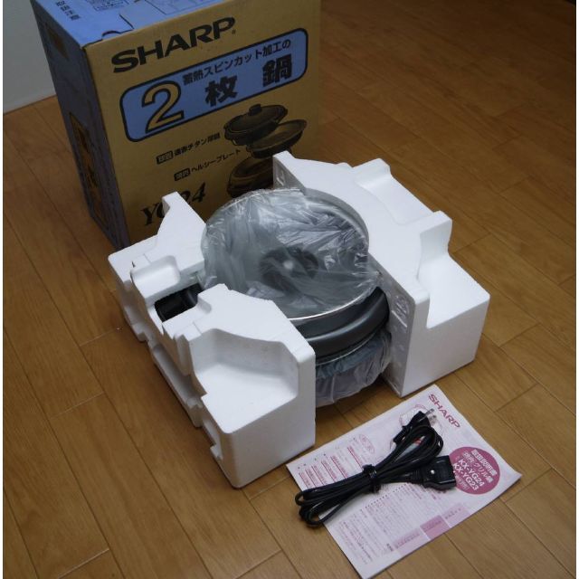 SHARP(シャープ)の送料無料✨新品激安✨SHARPホットプレート 2WAYグリル鍋焼 鍋2枚タイプ スマホ/家電/カメラの調理家電(ホットプレート)の商品写真