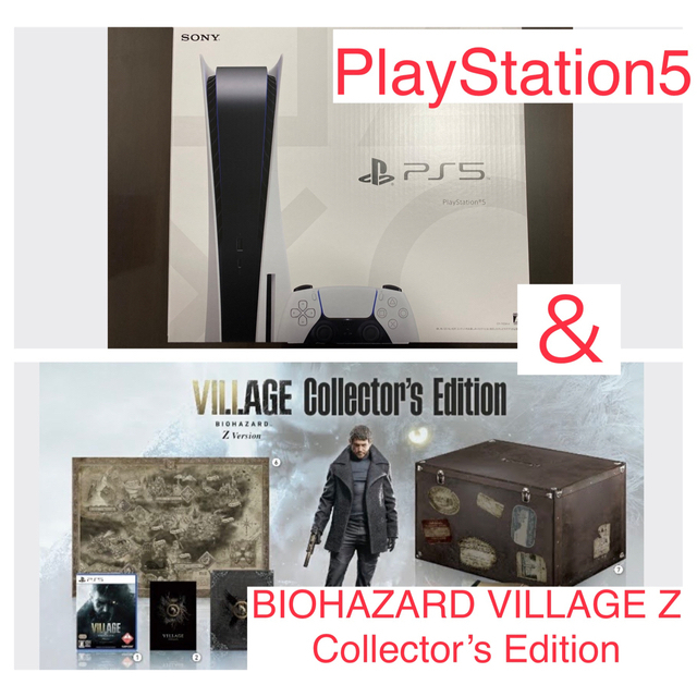 PlayStation(プレイステーション)の【新品】PlayStation 5 & BIOHAZARD VILLAGE Z エンタメ/ホビーのゲームソフト/ゲーム機本体(家庭用ゲーム機本体)の商品写真