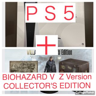 プレイステーション(PlayStation)の【新品】PlayStation 5 & BIOHAZARD VILLAGE Z(家庭用ゲーム機本体)