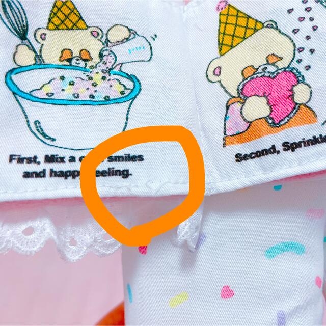 Spank!(スパンク)のFancy a la mode FANCYS BEAR PLUSH ぬいぐるみ ハンドメイドのぬいぐるみ/人形(ぬいぐるみ)の商品写真