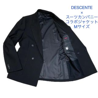 デサント(DESCENTE)のDESCENTE  スーツカンパニー　コラボ　撥水ジャケット(スーツジャケット)