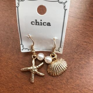 シェルピアス(ピアス)