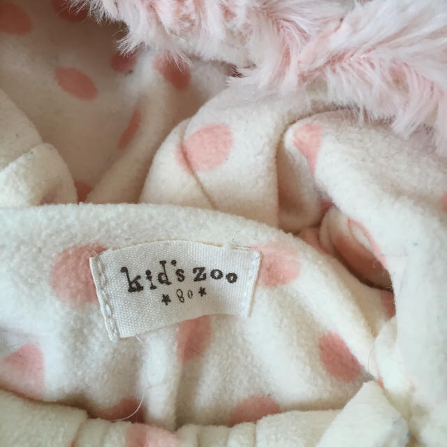 kid’s zoo(キッズズー)のモコモコカバーオール キッズ/ベビー/マタニティのベビー服(~85cm)(カバーオール)の商品写真