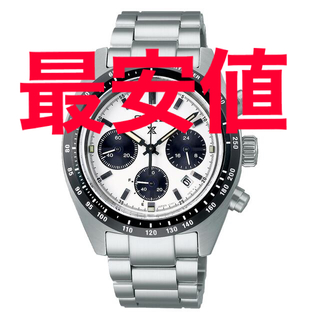 セイコー(SEIKO)の未開封 セイコー プロスペックス スピードタイマー クロノグラフBDL085(腕時計(アナログ))