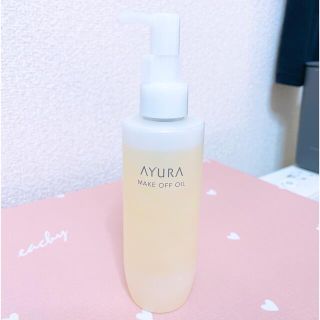 アユーラ(AYURA)の1プッシュのみ使用【USED】アユーラ メイクオフオイル(クレンジング/メイク落とし)