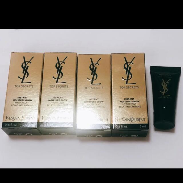 Yves Saint Laurent Beaute - イヴ・サンローラン トップ シークレット ...