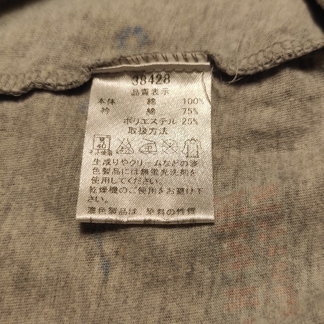 MINI-K(ミニケー)の【お値下げしました】👕MINI-K 半袖Tシャツ&タンクトップ 2枚組 キッズ/ベビー/マタニティのキッズ服男の子用(90cm~)(Tシャツ/カットソー)の商品写真