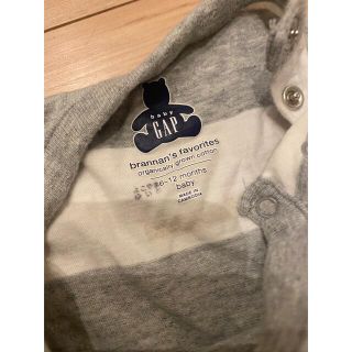 ギャップキッズ(GAP Kids)のgapセットアップ(その他)