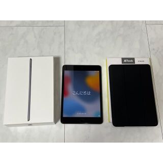 アイパッド(iPad)のiPad mini5 Wi-Fi+Cellular 64GB セルラー(タブレット)