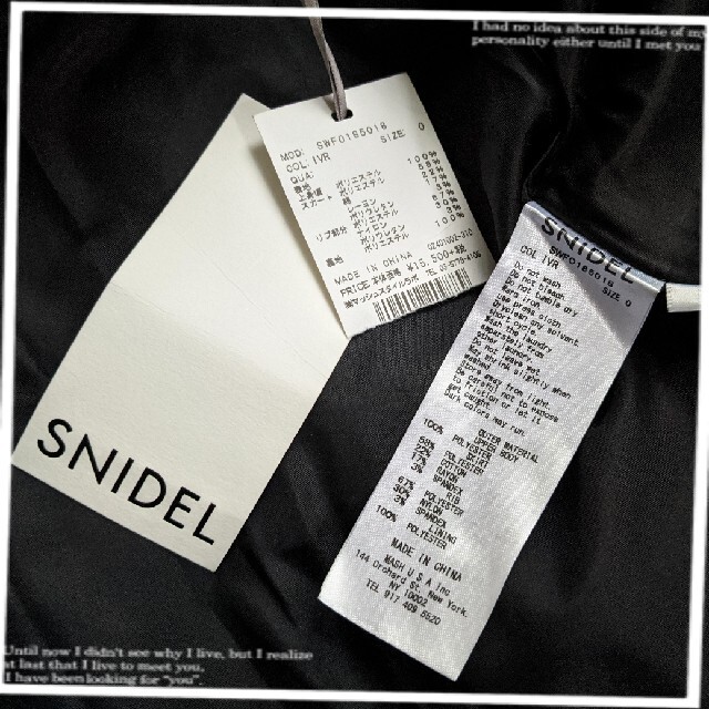 SNIDEL(スナイデル)のスナイデル❀ブラウスドッキングワンピース レディースのワンピース(ロングワンピース/マキシワンピース)の商品写真