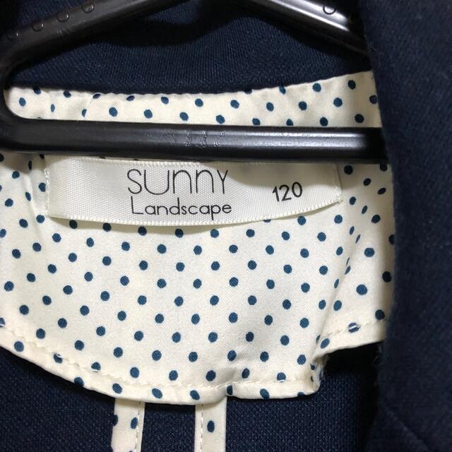 SunnyLandscape(サニーランドスケープ)の120 SUNNY Landscape キッズ/ベビー/マタニティのキッズ服女の子用(90cm~)(ジャケット/上着)の商品写真