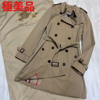 バーバリー(BURBERRY) 結婚式 トレンチコート(レディース)の通販 17点