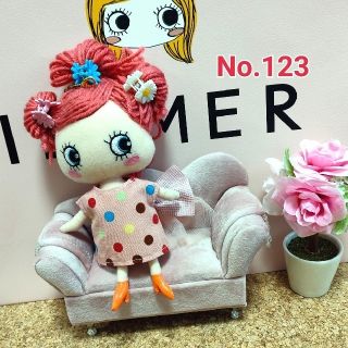 イーマリーちゃん ワンピース No.123(その他)