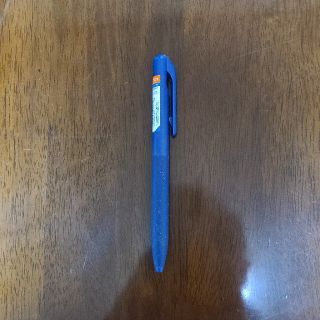 ペンテル(ぺんてる)のぺんてる Pentel ボールペン Calme 0.7 ブルー(ペン/マーカー)