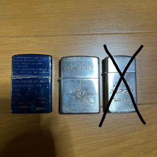 ジッポー(ZIPPO)のzippo 2つ(タバコグッズ)