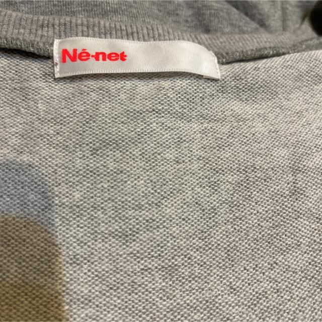 Ne-net(ネネット)のNe.net チュニック レディースのトップス(チュニック)の商品写真