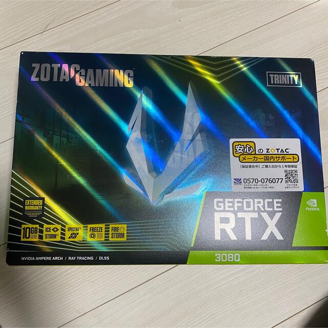 スマホ/家電/カメラZOTAC Geforce RTX 3080 非LHR