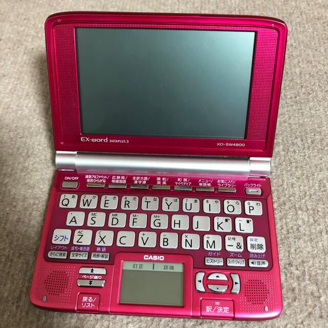 CASIO(カシオ)のCASIO 電子辞書 XD-SW4800 スマホ/家電/カメラの生活家電(その他)の商品写真