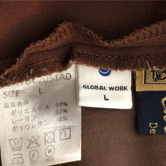 GLOBAL WORK(グローバルワーク)のグローバルワーク 美シルエットテーパードパンツ ブラウン L レディースのパンツ(カジュアルパンツ)の商品写真