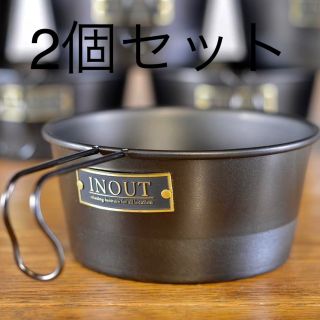 スノーピーク(Snow Peak)のINOUT シェラカップ Black Two-tone Sierra Cup(食器)