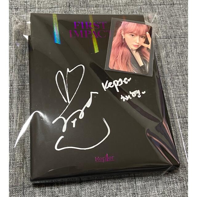 Kep1er サイン アルバム チェヒョン エンタメ/ホビーのタレントグッズ(アイドルグッズ)の商品写真