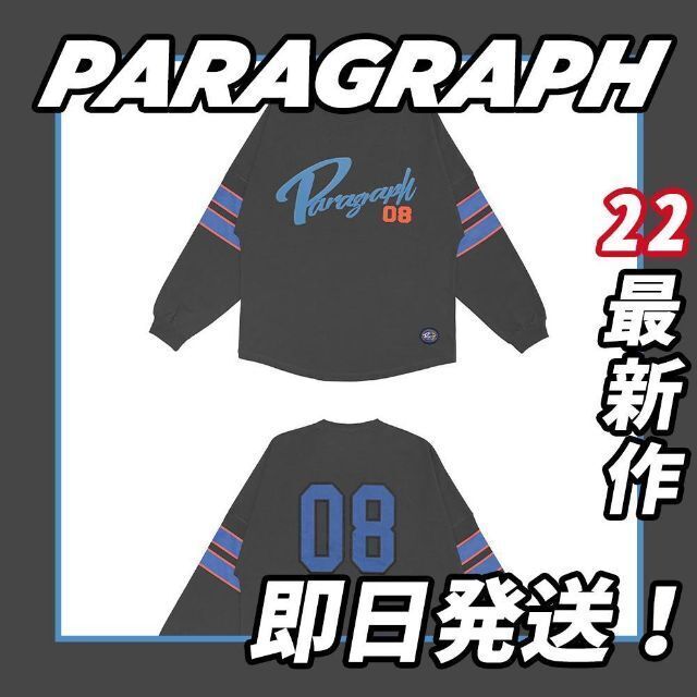 【即日発送】PARAGRAPH ベースボール ロングTシャツ ブラック 長袖