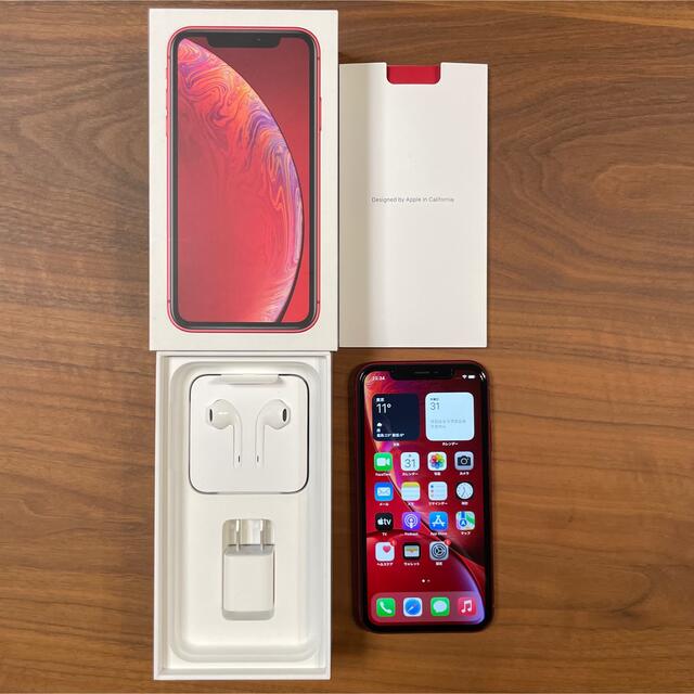 iPhone XR (PRODUCT)RED 64GB スマートフォン本体