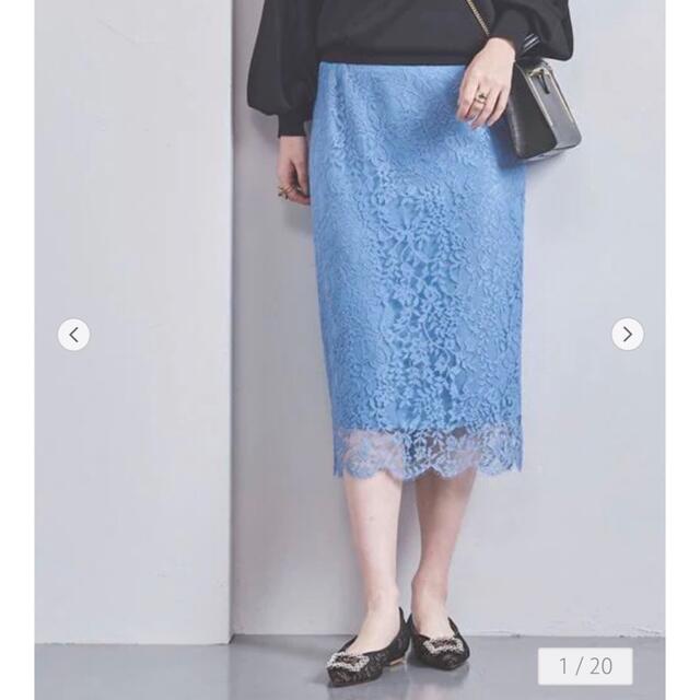つやあり セール⭐新品【ユナイテッドアローズ】レースタイトスカート