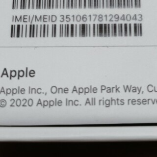 Apple - アップル iPhone12 64GB ブラック au 開通作業のみの通販 by ...