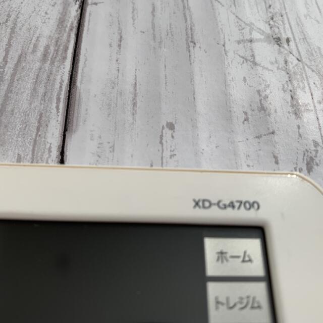 CASIO(カシオ)のCASIO 電子辞書 EX word Dataplus10 XD-G4700 スマホ/家電/カメラのPC/タブレット(電子ブックリーダー)の商品写真