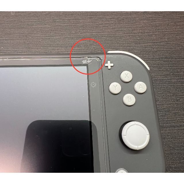 88) 整備済み Nintendo Switch Lite グレーの通販 by 88) 整備済み Nintendo Switch Lite グレーの通販 by