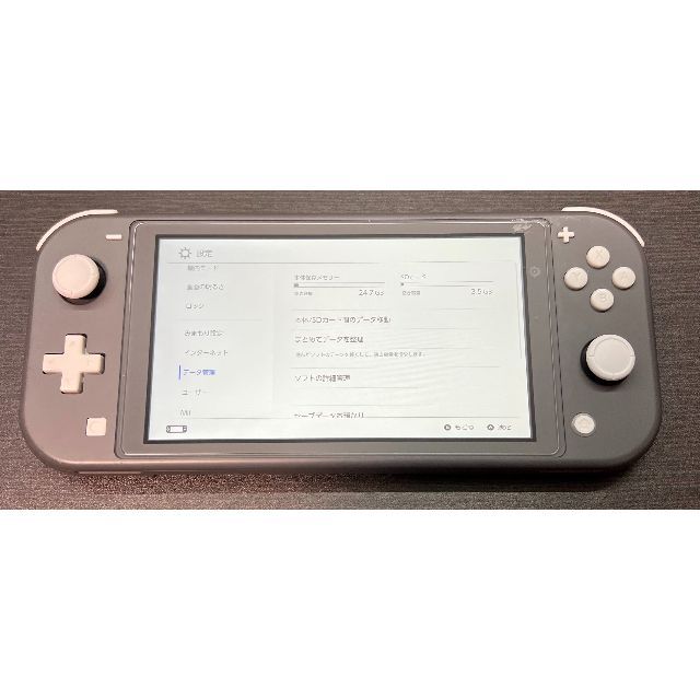 88) 整備済み Nintendo Switch Lite グレーの通販 by shougo12jp's ...