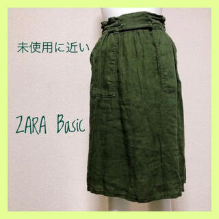 【未使用品】ZARA Basic　Sサイズ　グリーン(ひざ丈スカート)