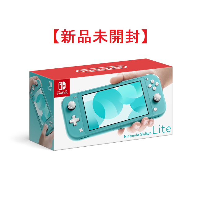 Nintendo Switch(ニンテンドースイッチ)の【新品未開封 】スイッチライト ターコイズ Switch Lite エンタメ/ホビーのゲームソフト/ゲーム機本体(家庭用ゲーム機本体)の商品写真