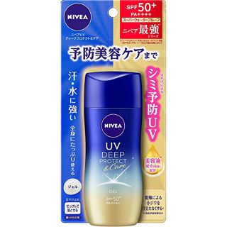 ニベア(ニベア)のNIVEA UV ディープ プロテクト&ケア ジェル 80g(日焼け止め/サンオイル)