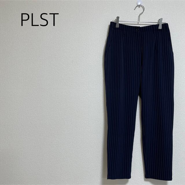 PLST(プラステ)の【格安】PLSTストライプテーパードパンツ　ネイビー　サイズ4 レディースのパンツ(カジュアルパンツ)の商品写真