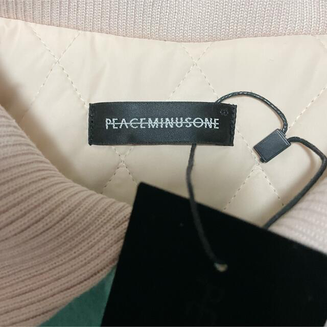 PEACEMINUSONE(ピースマイナスワン)のpeaceminusone PMO VARSITY JACKET #1 MINT メンズのジャケット/アウター(スタジャン)の商品写真