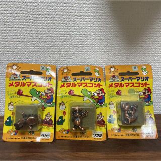 任天堂 - スーパーマリオ メタルマスコット 3種類の通販 by プロッピ
