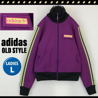 アディダス(adidas)のアディダス★オールドスタイル★トラックジャケット★フラップロゴ★パープル(その他)