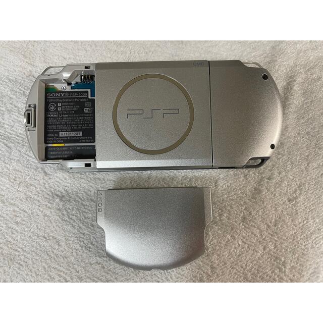 美品　PSP-3000  ミスティックシルバー 2