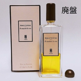 SHISEIDO (資生堂) 香水 レディースの通販 1,000点以上 | SHISEIDO 