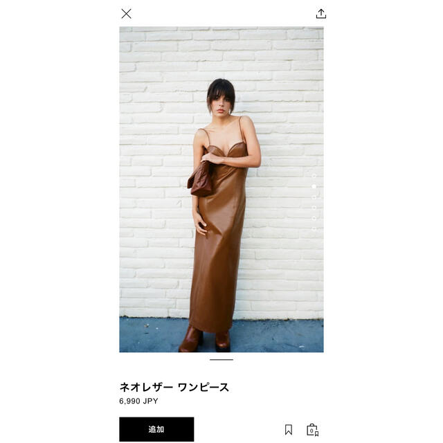 ZARA(ザラ)のネオレザーワンピース　zara レディースのワンピース(ロングワンピース/マキシワンピース)の商品写真