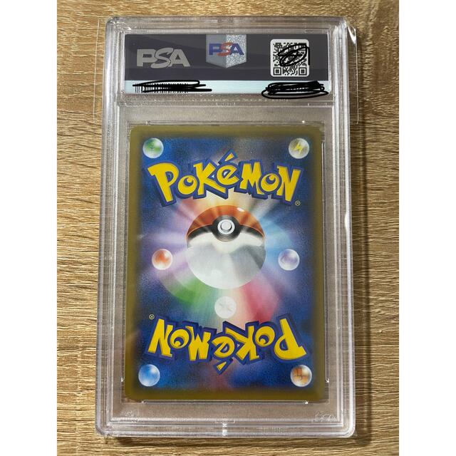 ポケモン(ポケモン)のブルーの探索 sr psa10 エンタメ/ホビーのトレーディングカード(シングルカード)の商品写真