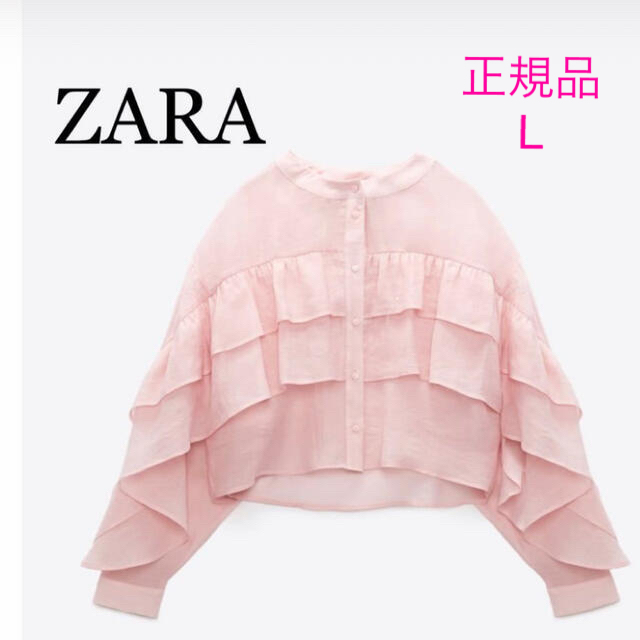 ZARA(ザラ)のZARA ピンク フリル ブラウス 新品 シアー  L フリルロマンティック  レディースのトップス(シャツ/ブラウス(長袖/七分))の商品写真