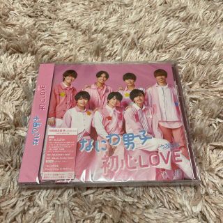 ジャニーズ(Johnny's)の初心Love 初回限定盤①(アイドルグッズ)